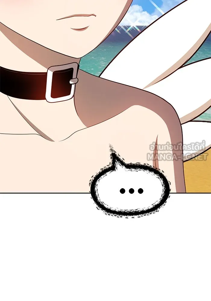 +99 ท่อนไม้พร้อมบวก ตอนที่ 28 รูปที่ 180