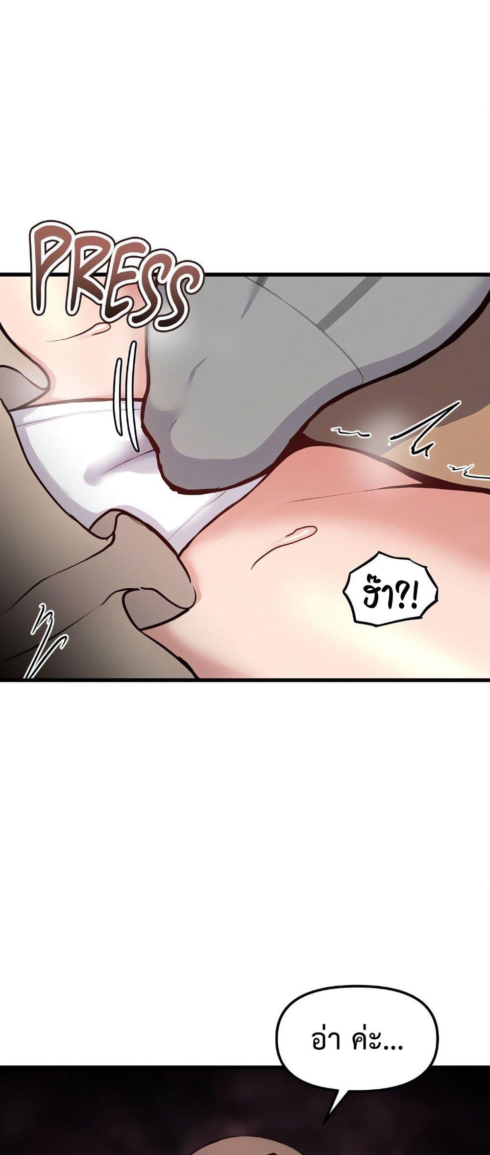 Doujin-Lc- อ่าน โดจิน มังฮวา เกาหลี ญี่ปุ่น จีน แปลไทย Daddy’s Girl ตอนที่ 1 2 3 4 5 6 7 8 9 10 11 12 13 14 ฟรี ไม่มีโฆษณา อ่าน โดจิน Manhwa เกาหลี ญี่ปุ่น จีน เรามีครบ คัดมาให้เน้นๆ โดจิน 18+ รับประกันความฟินโดย  Doujin Lc