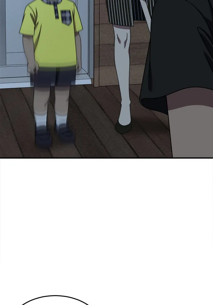 ช่วยเปลี่ยนฉันที ตอนที่ 212. ซีซัน 2 แบคซูยง 4 รูปที่ 11