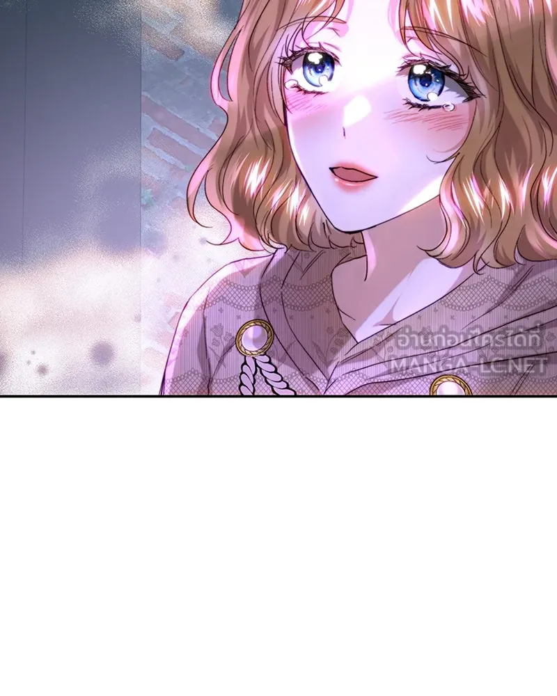 เจ้าหญิงคลั่งแห่งวังหลวง ตอนที่ 61 รูปที่ 42