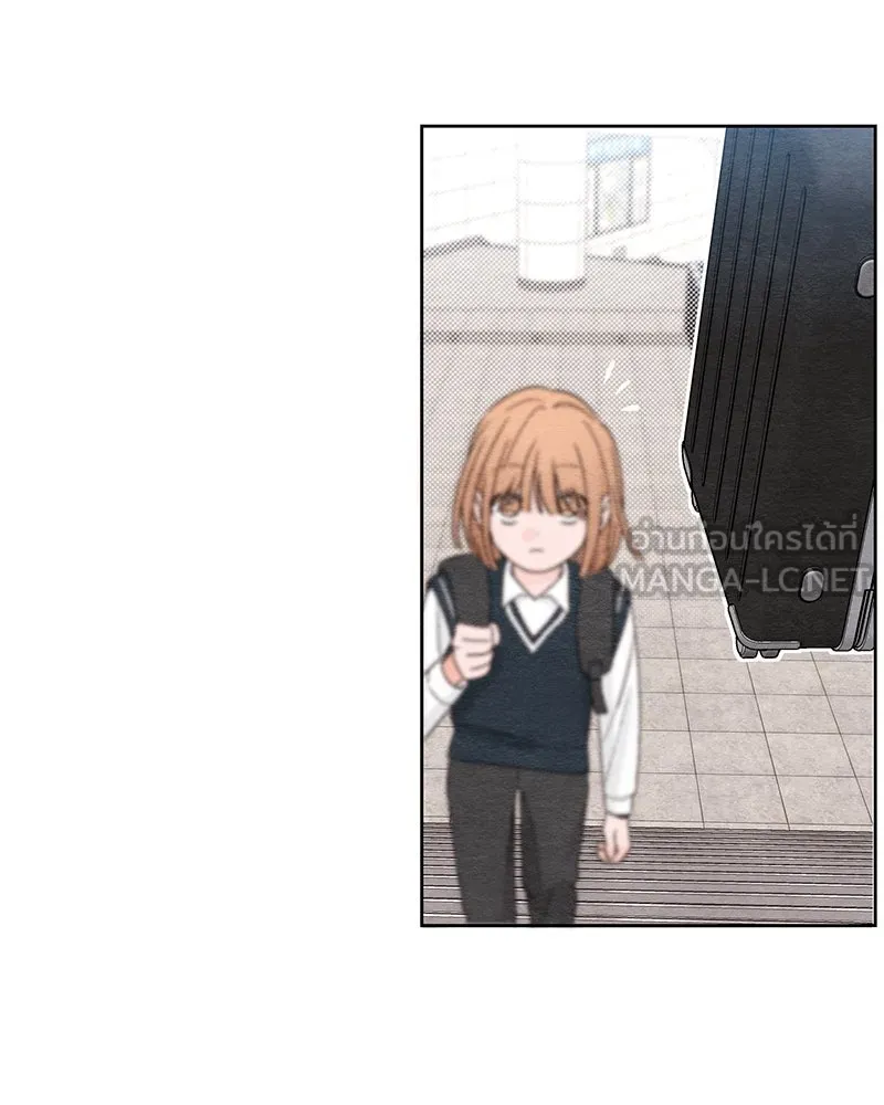 เป็นวัยรุ่นมันเหนื่อย ตอนที่ 2 รูปที่ 18