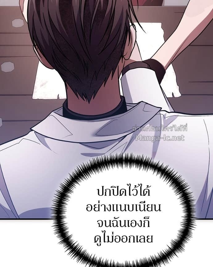 Doujin-Lc- อ่าน โดจิน มังฮวา เกาหลี ญี่ปุ่น จีน แปลไทย ฮีลเลอร์กำมะลอ ตอนที่ 1 2 3 4 5 6 7 8 9 10 11 12 13 14 ฟรี ไม่มีโฆษณา อ่าน โดจิน Manhwa เกาหลี ญี่ปุ่น จีน เรามีครบ คัดมาให้เน้นๆ โดจิน 18+ รับประกันความฟินโดย Doujin Lc