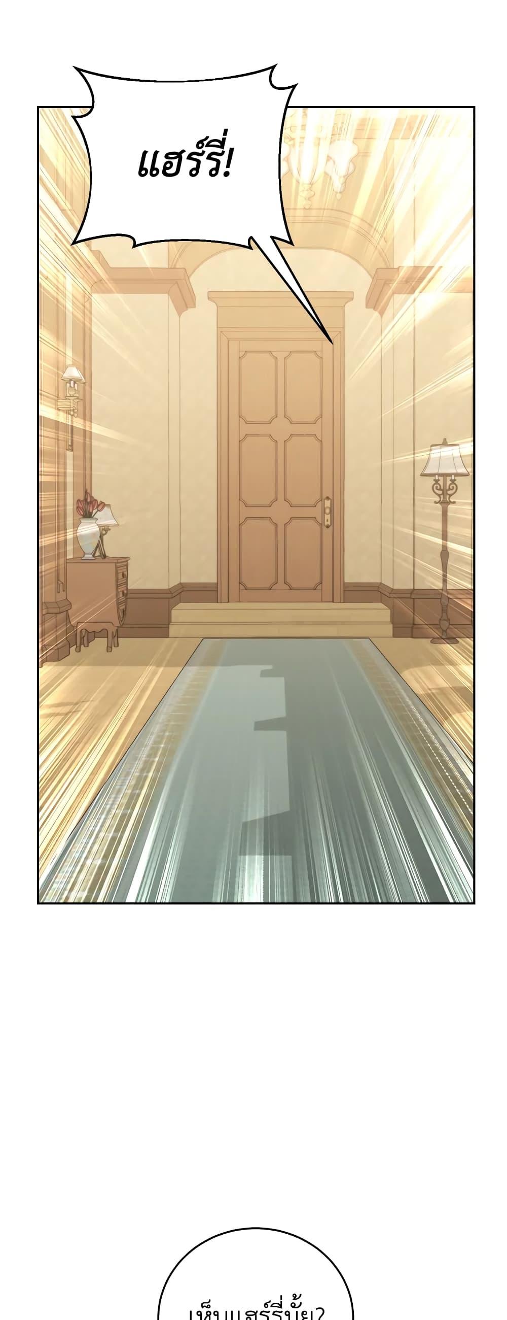 Manga-lc-com อ่านมังงะ อ่านการ์ตูน ออนไลน์ ฟรี I’ll Just Live On As A Villainess ตอนที่ 1 2 3 4 5 6 7 8 9 10 11 12 13 14 ฟรี ไม่มีโฆษณา Manga-lc - อ่าน มังงะ อ่าน การ์ตูน ออนไลน์ อ่านมังงะ ฟรี