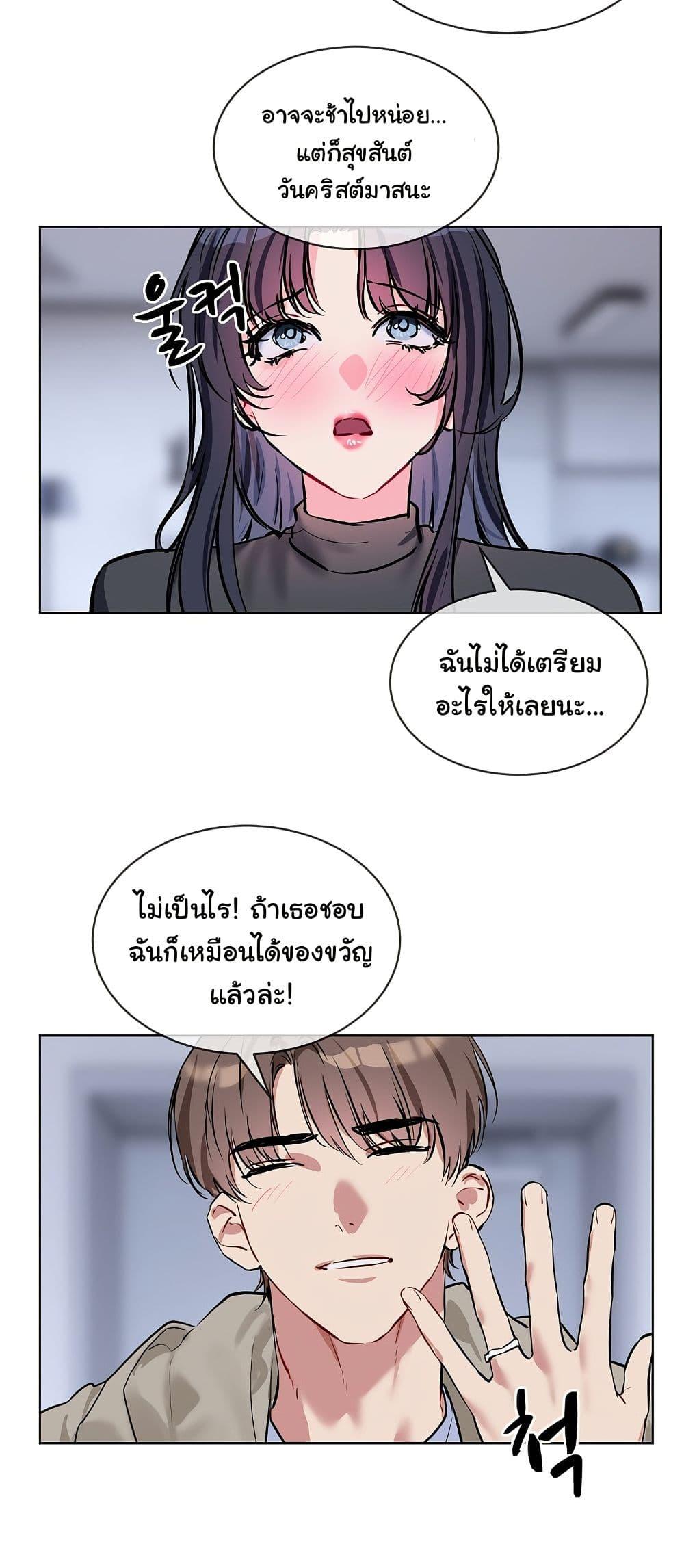 Doujin-Lc- อ่าน โดจิน มังฮวา เกาหลี ญี่ปุ่น จีน แปลไทย I Wanna OO You! ตอนที่ 1 2 3 4 5 6 7 8 9 10 11 12 13 14 ฟรี ไม่มีโฆษณา อ่าน โดจิน Manhwa เกาหลี ญี่ปุ่น จีน เรามีครบ คัดมาให้เน้นๆ โดจิน 18+ รับประกันความฟินโดย  Doujin Lc