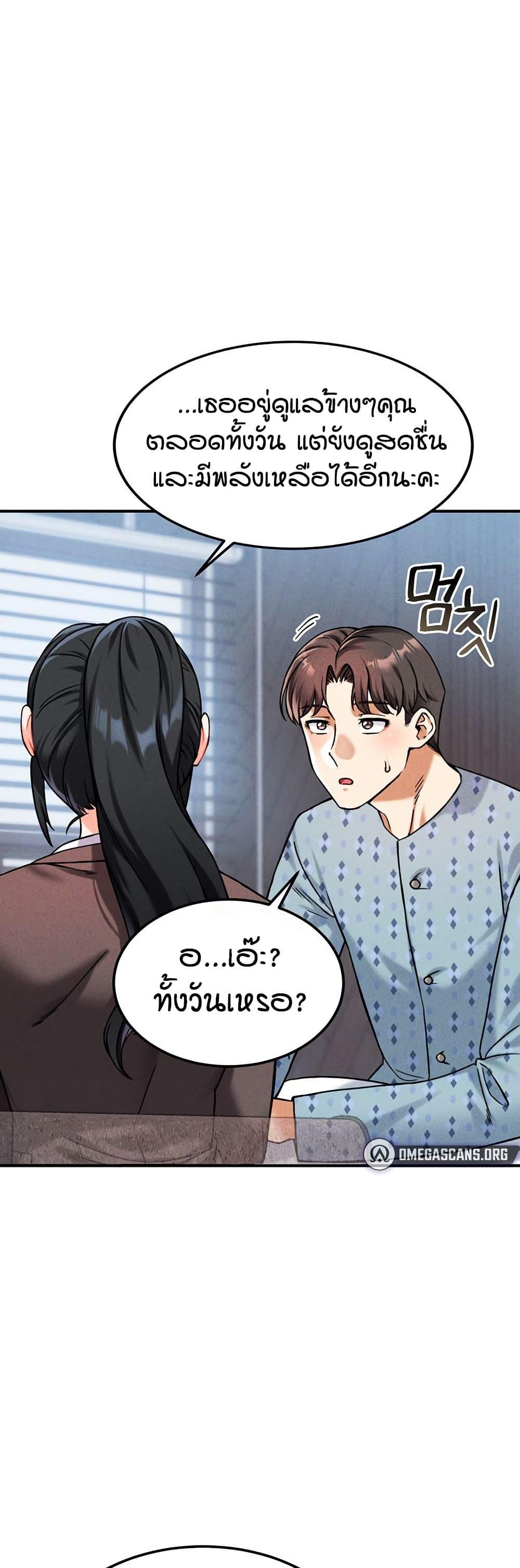 Doujin-Lc- อ่าน โดจิน มังฮวา เกาหลี ญี่ปุ่น จีน แปลไทย Wanna Join the Company ตอนที่ 1 2 3 4 5 6 7 8 9 10 11 12 13 14 ฟรี ไม่มีโฆษณา อ่าน โดจิน Manhwa เกาหลี ญี่ปุ่น จีน เรามีครบ คัดมาให้เน้นๆ โดจิน 18+ รับประกันความฟินโดย  Doujin Lc