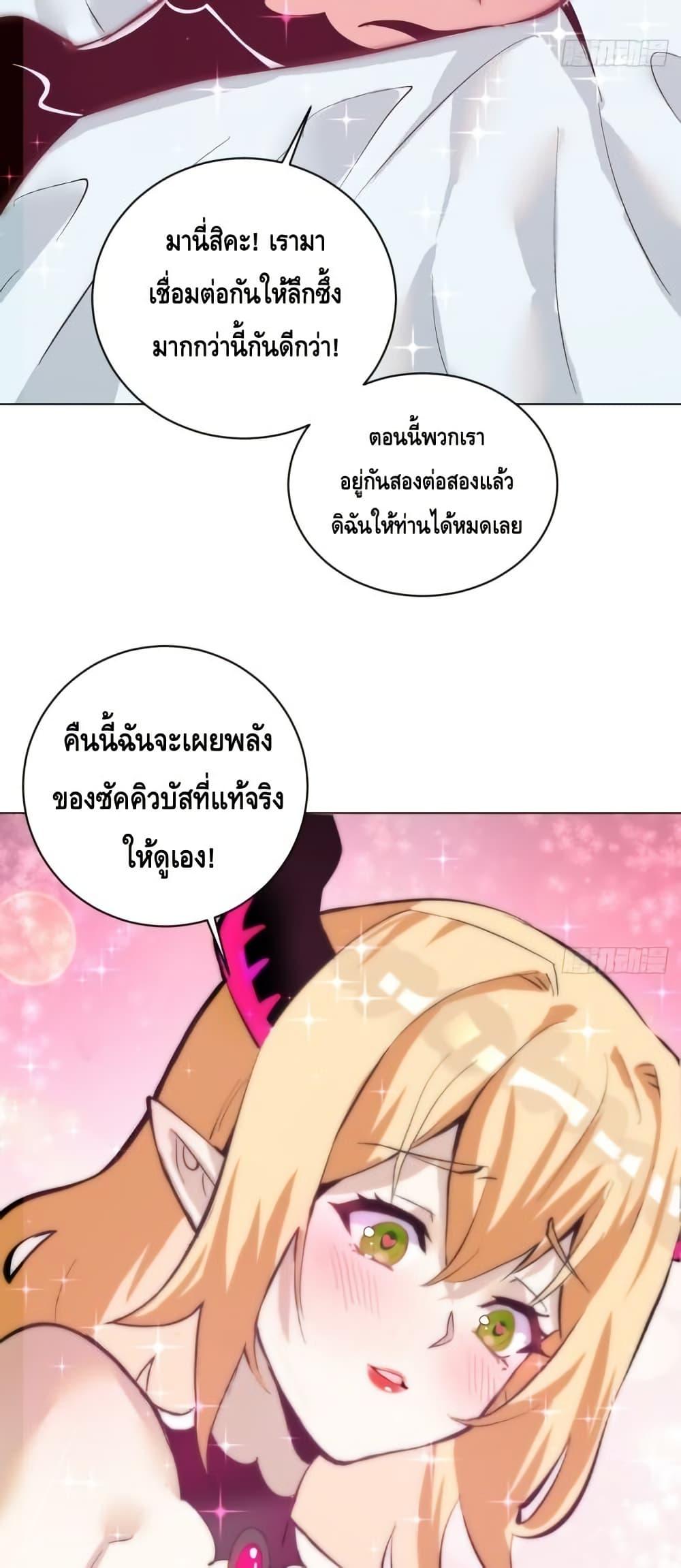 Manga-lc-com อ่านมังงะ อ่านการ์ตูน ออนไลน์ ฟรี IConquertheW ตอนที่ 1 2 3 4 5 6 7 8 9 10 11 12 13 14 ฟรี ไม่มีโฆษณา Manga-lc - อ่าน มังงะ อ่าน การ์ตูน ออนไลน์ อ่านมังงะ ฟรี