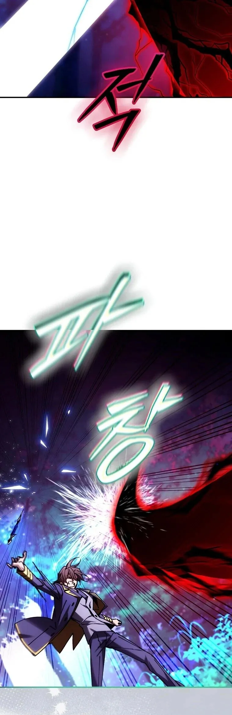 Magic Academy_s Genius Blinker ฉ_นกลายเป_นอ_จฉร_ยะการบล_งค_ในสถาบ_นเวทมนตร_ ตอนที่ ตอนที่ 89 รูปที่ 53