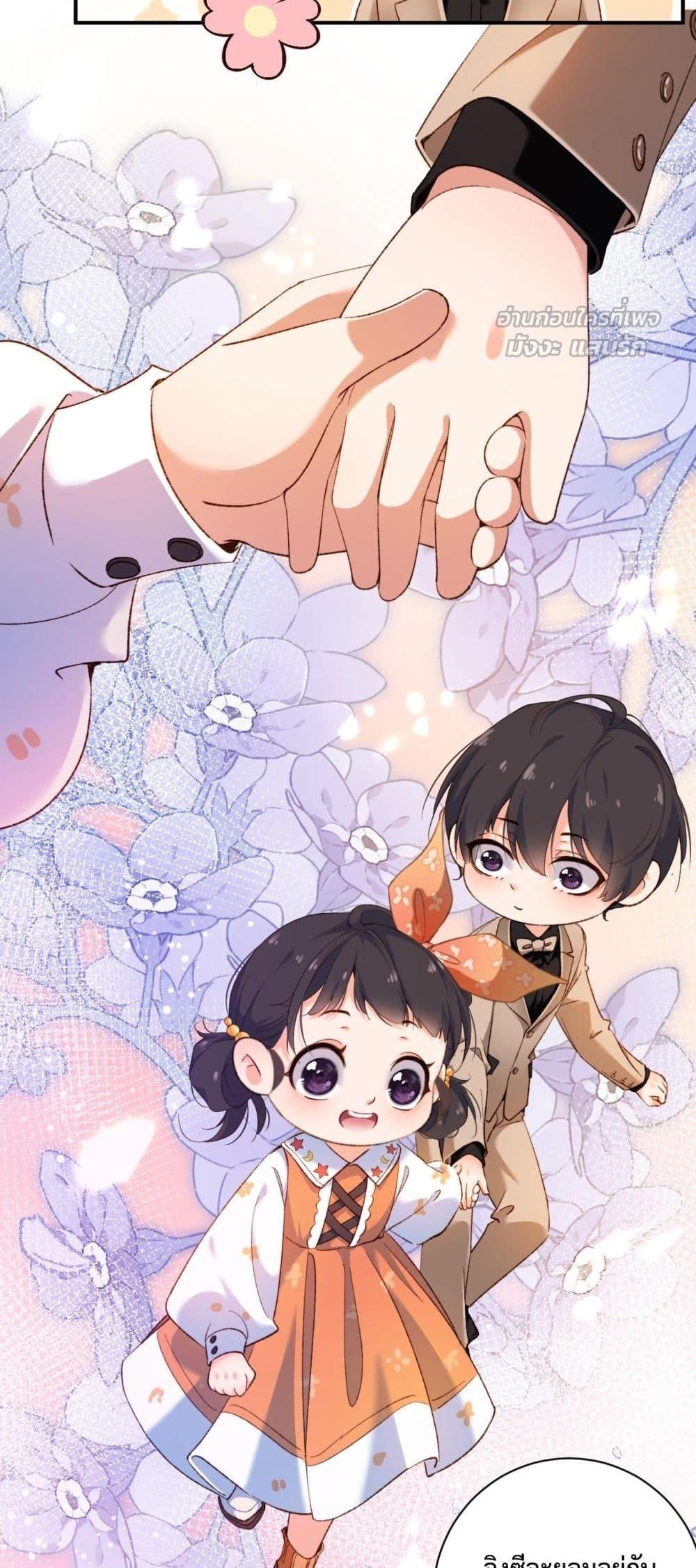 Manga-lc-com อ่านมังงะ อ่านการ์ตูน ออนไลน์ ฟรี IGotACuteKi ตอนที่ 1 2 3 4 5 6 7 8 9 10 11 12 13 14 ฟรี ไม่มีโฆษณา Manga-lc - อ่าน มังงะ อ่าน การ์ตูน ออนไลน์ อ่านมังงะ ฟรี