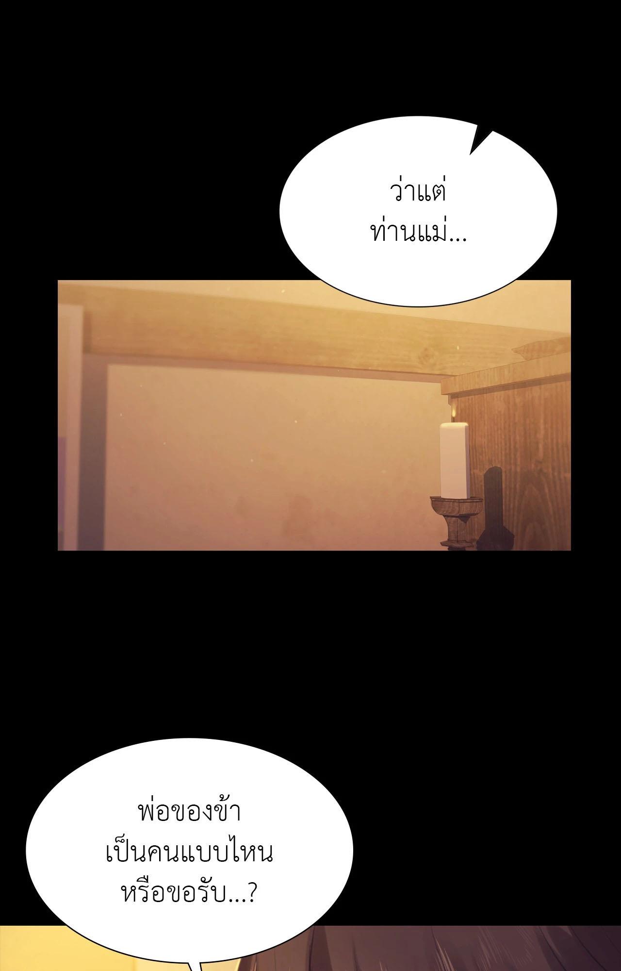 Doujin-Lc- อ่าน โดจิน มังฮวา เกาหลี ญี่ปุ่น จีน แปลไทย Madam ตอนที่ 1 2 3 4 5 6 7 8 9 10 11 12 13 14 ฟรี ไม่มีโฆษณา อ่าน โดจิน Manhwa เกาหลี ญี่ปุ่น จีน เรามีครบ คัดมาให้เน้นๆ โดจิน 18+ รับประกันความฟินโดย  Doujin Lc