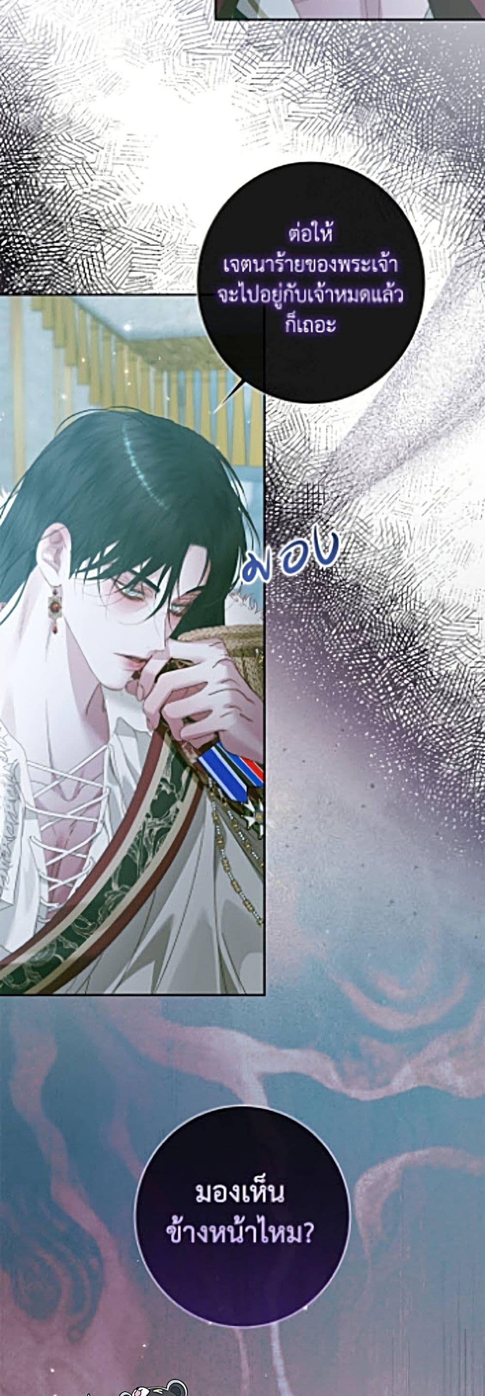 Manga-lc-com อ่านมังงะ อ่านการ์ตูน ออนไลน์ ฟรี Becoming The Villain’s Family ตอนที่ 1 2 3 4 5 6 7 8 9 10 11 12 13 14 ฟรี ไม่มีโฆษณา Manga-lc - อ่าน มังงะ อ่าน การ์ตูน ออนไลน์ อ่านมังงะ ฟรี