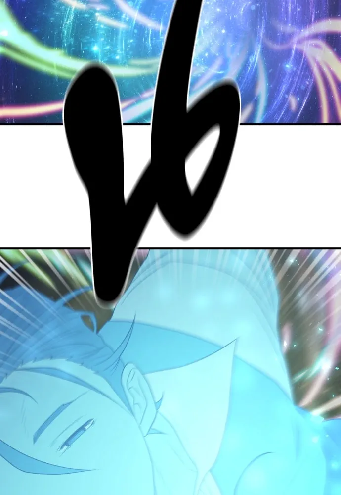 ยอดสถาปนิกผู้พิทักษ์อาณาจักร ตอนที่ 205 รูปที่ 107