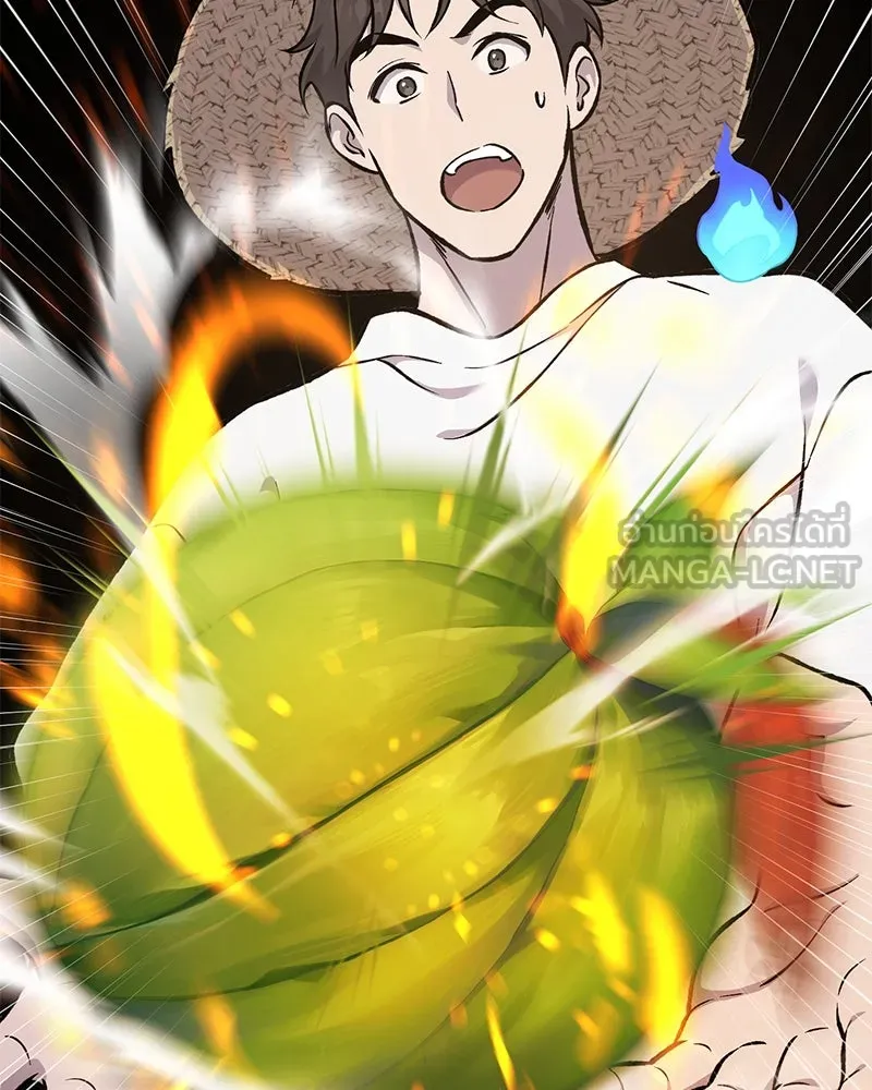 ปลูกผักพิชิตหอคอย ตอนที่ 81 รูปที่ 102