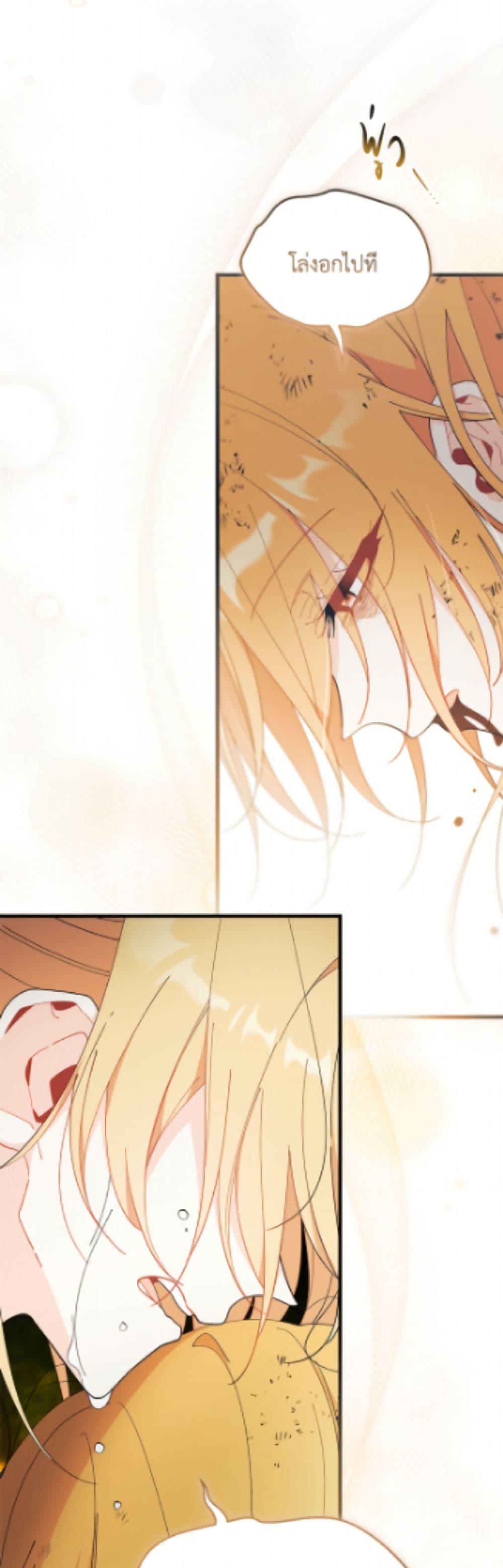 Doujin-Lc- อ่าน โดจิน มังฮวา เกาหลี ญี่ปุ่น จีน แปลไทย 92 ตอนที่ 1 2 3 4 5 6 7 8 9 10 11 12 13 14 ฟรี ไม่มีโฆษณา อ่าน โดจิน Manhwa เกาหลี ญี่ปุ่น จีน เรามีครบ คัดมาให้เน้นๆ โดจิน 18+ รับประกันความฟินโดย  Doujin Lc