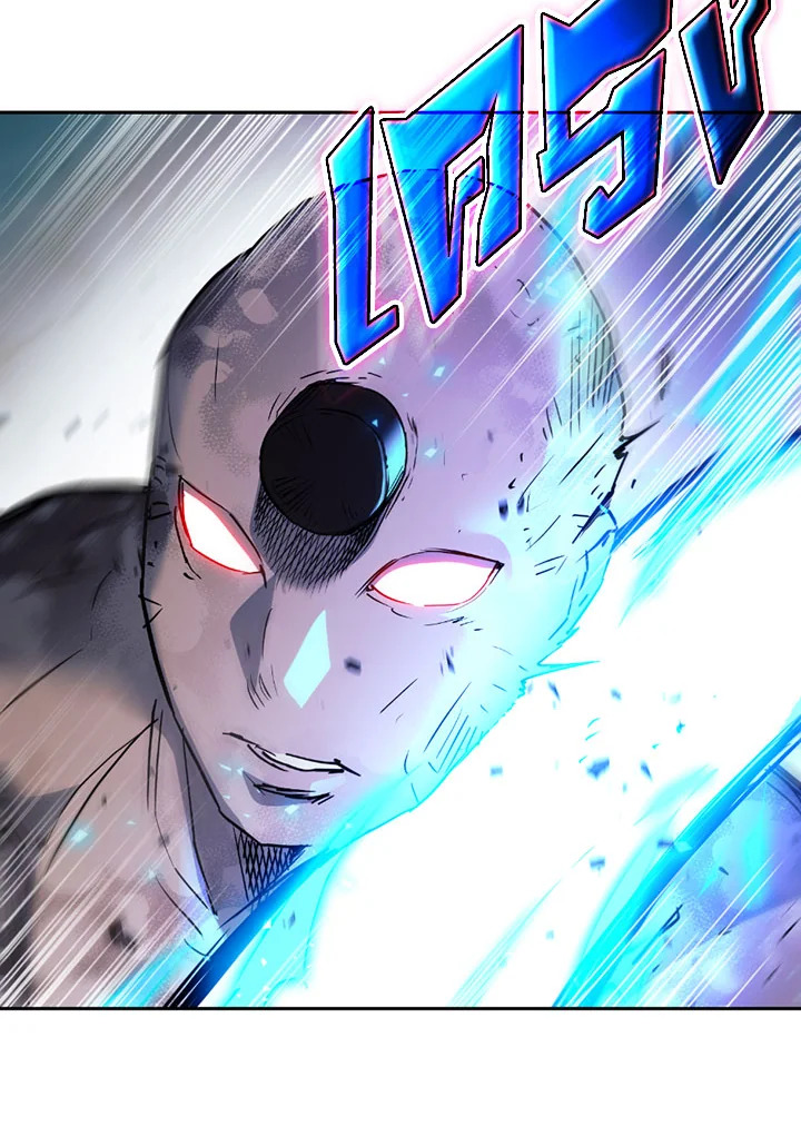 พลทหารโครงกระดูกผู้ม ตอนที่ 102 รูปที่ 34