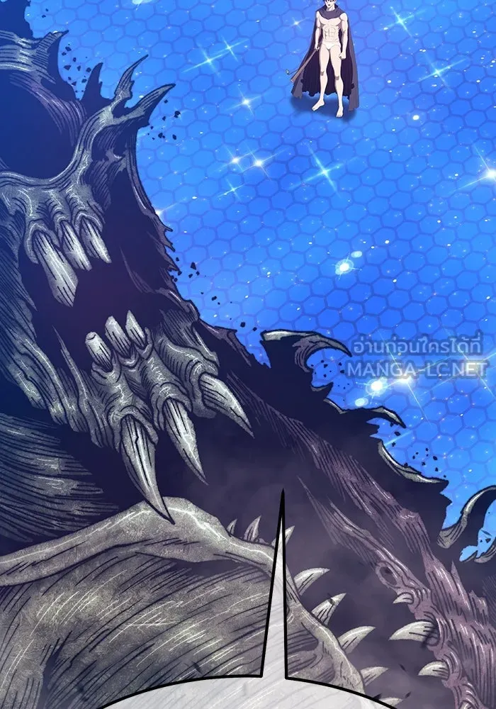 +99 ท่อนไม้พร้อมบวก ตอนที่ 64 รูปที่ 435