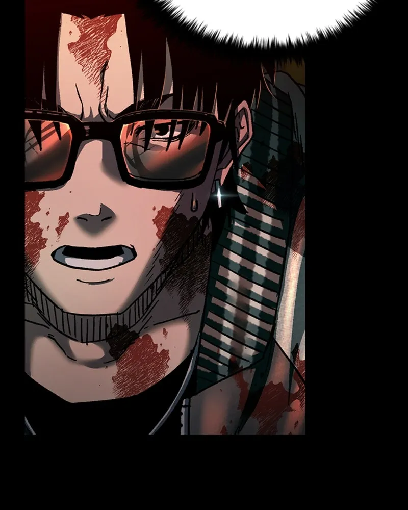 เกาลูน  ซาโรกา ตอนที่ 6 รูปที่ 83