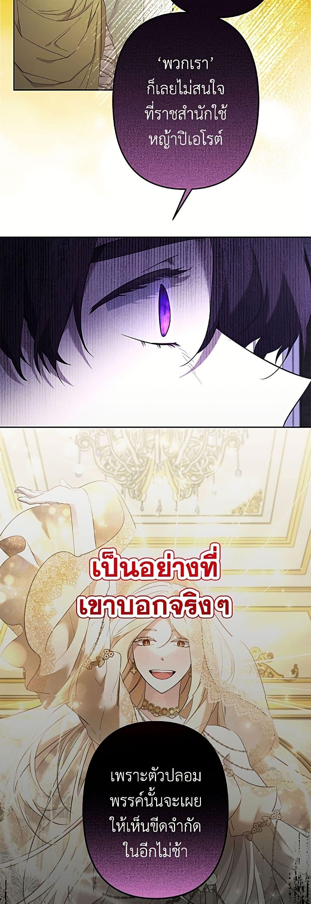 Manga-lc-com อ่านมังงะ อ่านการ์ตูน ออนไลน์ ฟรี I Need to Raise My Sister Right ตอนที่ 1 2 3 4 5 6 7 8 9 10 11 12 13 14 ฟรี ไม่มีโฆษณา Manga-lc - อ่าน มังงะ อ่าน การ์ตูน ออนไลน์ อ่านมังงะ ฟรี