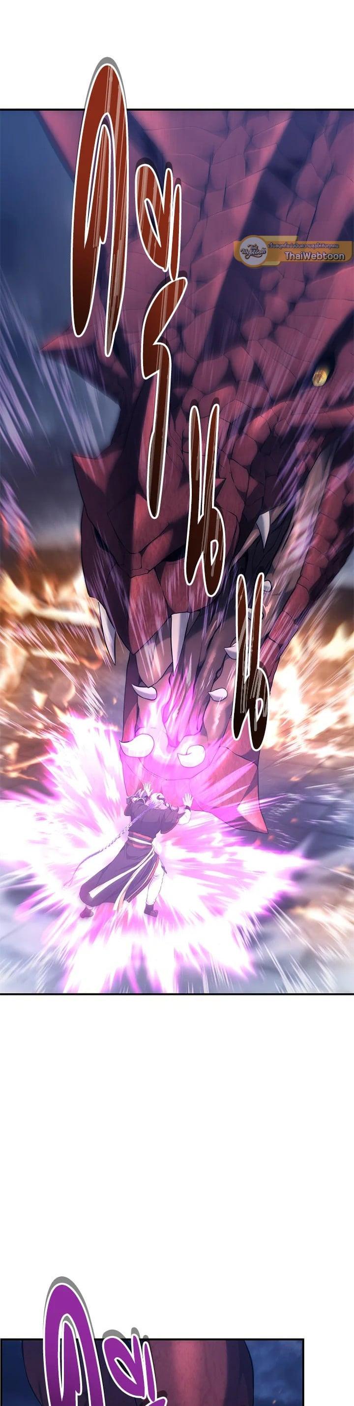 Manga-lc-com อ่านมังงะ อ่านการ์ตูน ออนไลน์ ฟรี Second Life Ranker ตอนที่ 1 2 3 4 5 6 7 8 9 10 11 12 13 14 ฟรี ไม่มีโฆษณา Manga-lc - อ่าน มังงะ อ่าน การ์ตูน ออนไลน์ อ่านมังงะ ฟรี