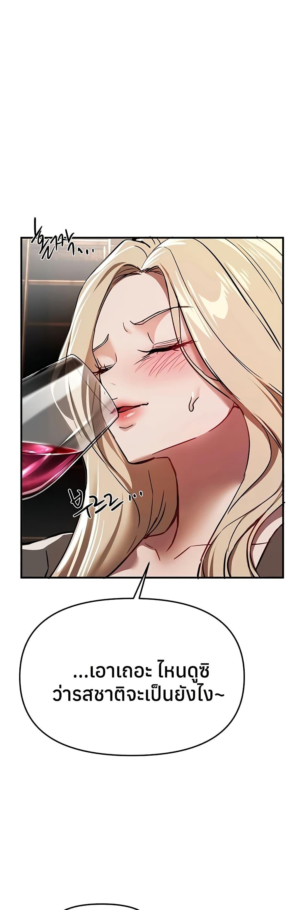 Doujin-Lc- อ่าน โดจิน มังฮวา เกาหลี ญี่ปุ่น จีน แปลไทย Beautiful Days ตอนที่ 1 2 3 4 5 6 7 8 9 10 11 12 13 14 ฟรี ไม่มีโฆษณา อ่าน โดจิน Manhwa เกาหลี ญี่ปุ่น จีน เรามีครบ คัดมาให้เน้นๆ โดจิน 18+ รับประกันความฟินโดย  Doujin Lc