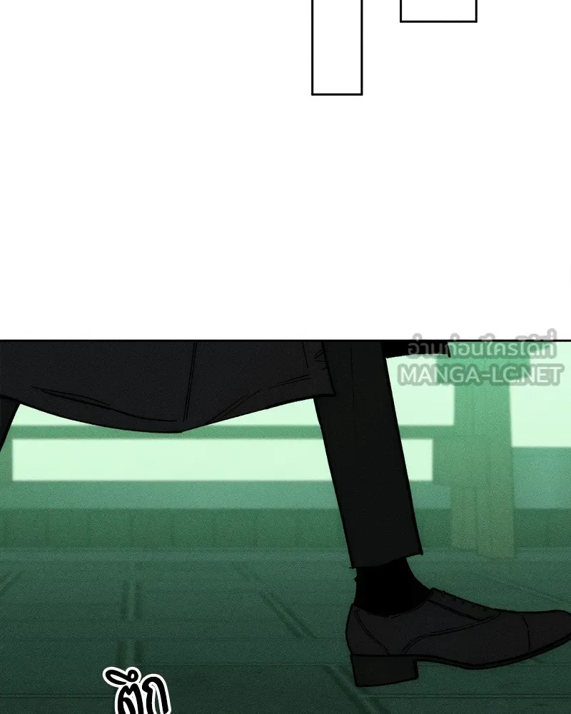 บุปผารุ่มราคะ ตอนที่ 23 รูปที่ 78