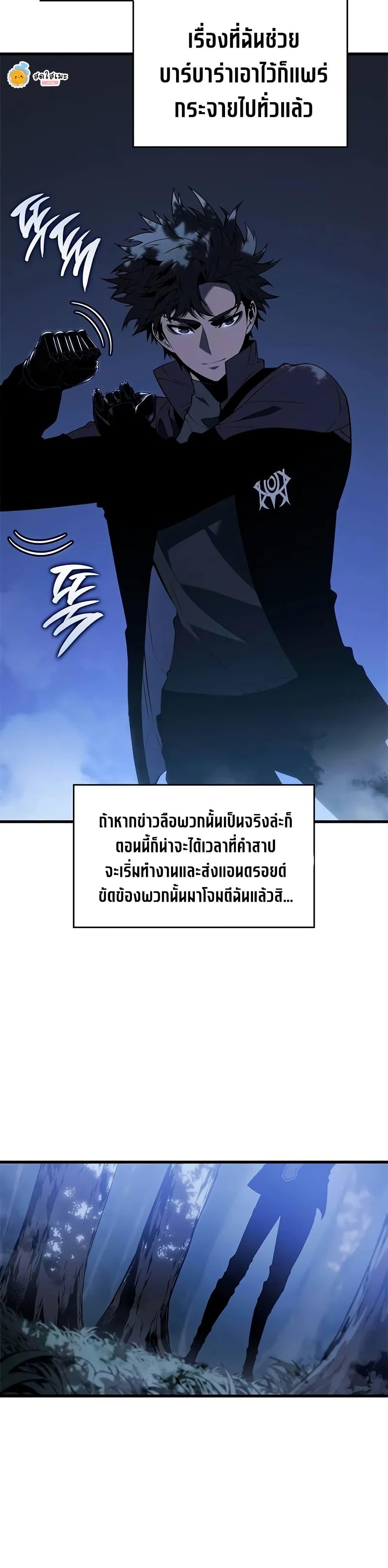 Manga-lc-com อ่านมังงะ อ่านการ์ตูน ออนไลน์ ฟรี Bad Bone Blood ตอนที่ 1 2 3 4 5 6 7 8 9 10 11 12 13 14 ฟรี ไม่มีโฆษณา Manga-lc - อ่าน มังงะ อ่าน การ์ตูน ออนไลน์ อ่านมังงะ ฟรี