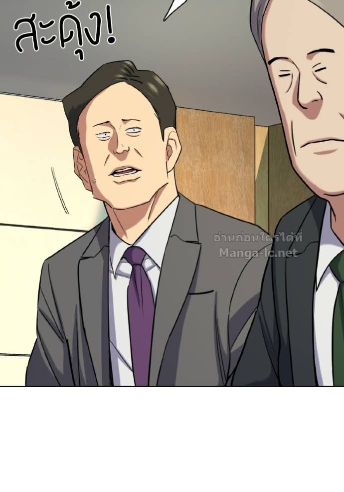 Doujin-Lc- อ่าน โดจิน มังฮวา เกาหลี ญี่ปุ่น จีน แปลไทย Reborn Rich ตอนที่ 1 2 3 4 5 6 7 8 9 10 11 12 13 14 ฟรี ไม่มีโฆษณา อ่าน โดจิน Manhwa เกาหลี ญี่ปุ่น จีน เรามีครบ คัดมาให้เน้นๆ โดจิน 18+ รับประกันความฟินโดย Doujin Lc