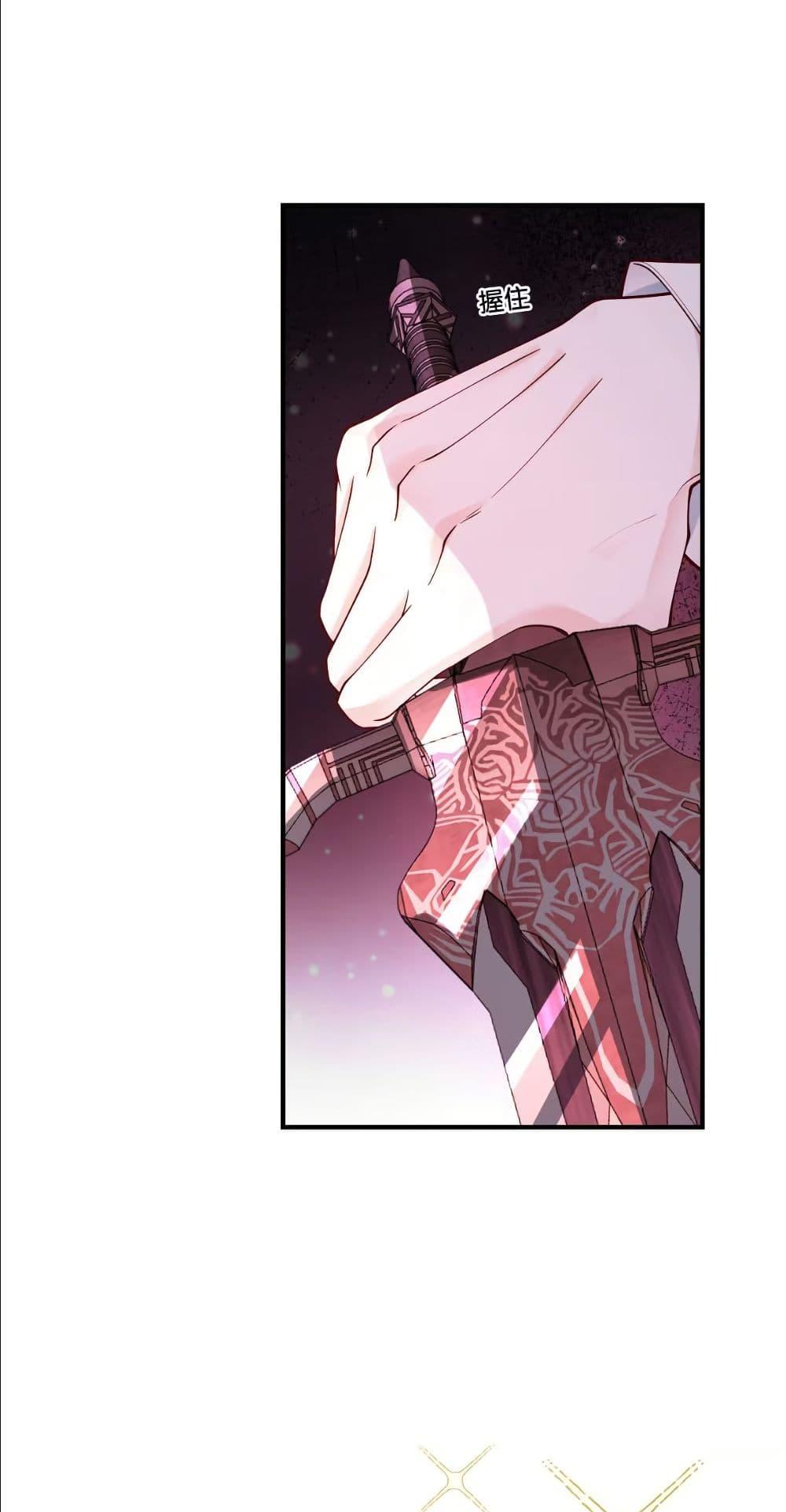 Manga-lc-com อ่านมังงะ อ่านการ์ตูน ออนไลน์ ฟรี My Only Wish as a Demon Maid Is to Be Hurt by My Lady ตอนที่ 1 2 3 4 5 6 7 8 9 10 11 12 13 14 ฟรี ไม่มีโฆษณา Manga-lc - อ่าน มังงะ อ่าน การ์ตูน ออนไลน์ อ่านมังงะ ฟรี