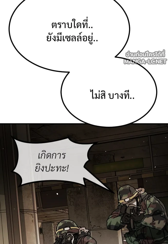 Manga-lc-com อ่านมังงะ อ่านการ์ตูน ออนไลน์ ฟรี วันดีคืนดี โซลก็ ตอนที่ 1 2 3 4 5 6 7 8 9 10 11 12 13 14 ฟรี ไม่มีโฆษณา Manga-lc - อ่าน มังงะ อ่าน การ์ตูน ออนไลน์ อ่านมังงะ ฟรี