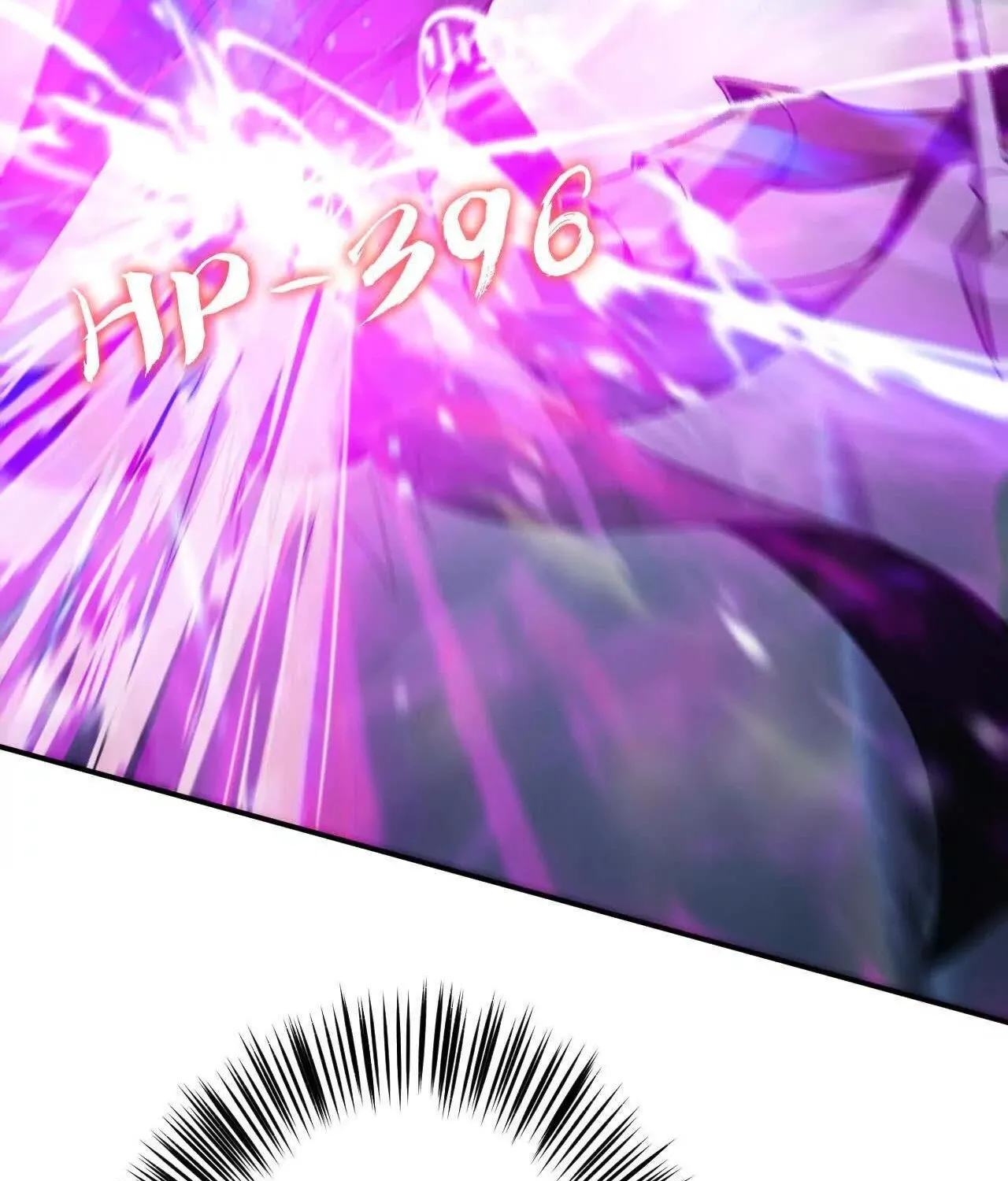 Unparalleled in the Online Gaming World ยอดคน ณ โลกออนไลน_ ตอนที่ ตอนที่ 22 รูปที่ 99