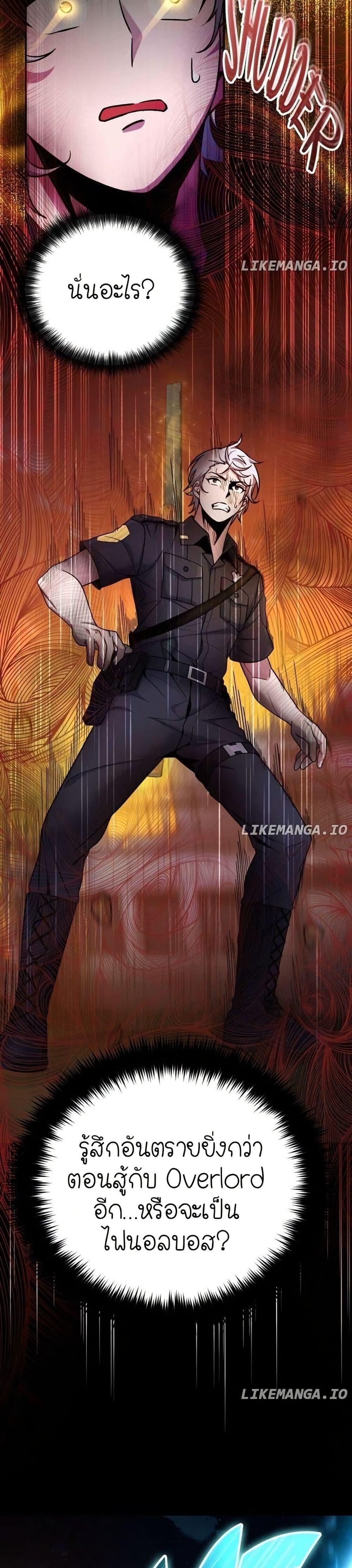 Manga-lc-com อ่านมังงะ อ่านการ์ตูน ออนไลน์ ฟรี The Genius Spirited Streamer ตอนที่ 1 2 3 4 5 6 7 8 9 10 11 12 13 14 ฟรี ไม่มีโฆษณา Manga-lc - อ่าน มังงะ อ่าน การ์ตูน ออนไลน์ อ่านมังงะ ฟรี