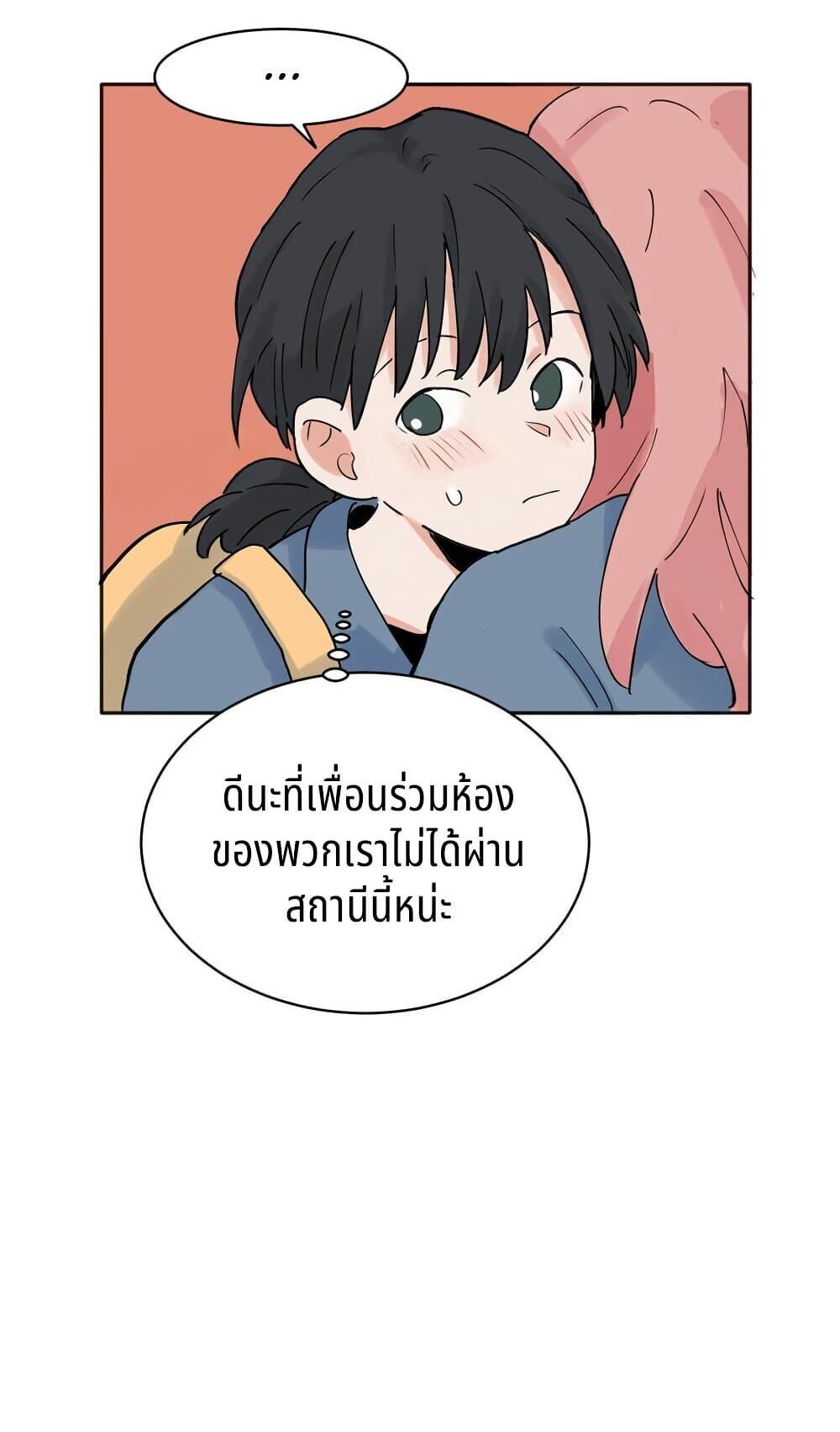 Manga-lc-com อ่านมังงะ อ่านการ์ตูน ออนไลน์ ฟรี That Time I Was Blackmailed By the Class’s Green Tea Bitch ตอนที่ 1 2 3 4 5 6 7 8 9 10 11 12 13 14 ฟรี ไม่มีโฆษณา Manga-lc - อ่าน มังงะ อ่าน การ์ตูน ออนไลน์ อ่านมังงะ ฟรี