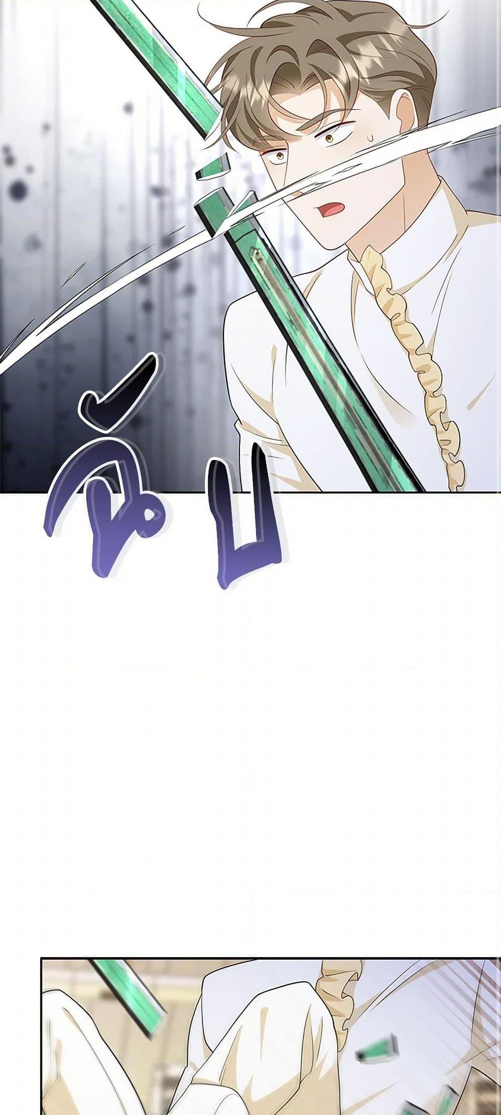 Manga-lc-com อ่านมังงะ อ่านการ์ตูน ออนไลน์ ฟรี After the Frozen Heart Melts ตอนที่ 1 2 3 4 5 6 7 8 9 10 11 12 13 14 ฟรี ไม่มีโฆษณา Manga-lc - อ่าน มังงะ อ่าน การ์ตูน ออนไลน์ อ่านมังงะ ฟรี