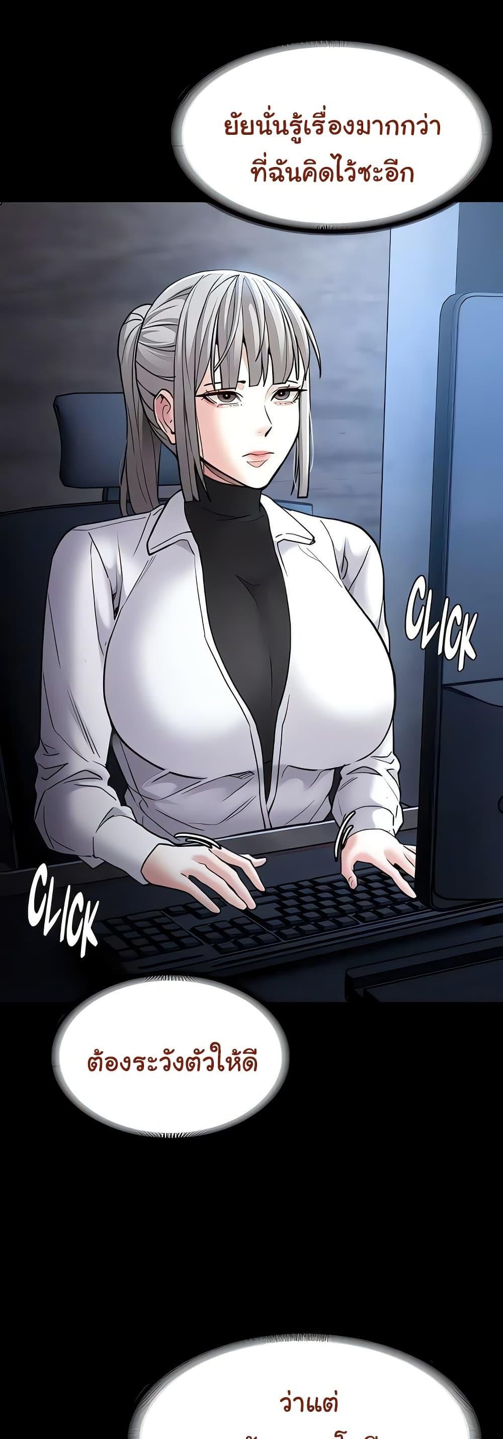 Doujin-Lc- อ่าน โดจิน มังฮวา เกาหลี ญี่ปุ่น จีน แปลไทย Pervert Diary ตอนที่ 1 2 3 4 5 6 7 8 9 10 11 12 13 14 ฟรี ไม่มีโฆษณา อ่าน โดจิน Manhwa เกาหลี ญี่ปุ่น จีน เรามีครบ คัดมาให้เน้นๆ โดจิน 18+ รับประกันความฟินโดย  Doujin Lc