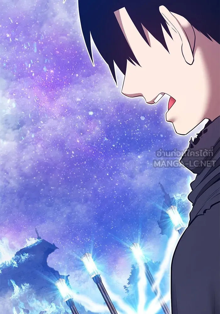 +99 ท่อนไม้พร้อมบวก ตอนที่ 58 ดิเมนชันอีตเตอร์ (6) รูปที่ 300