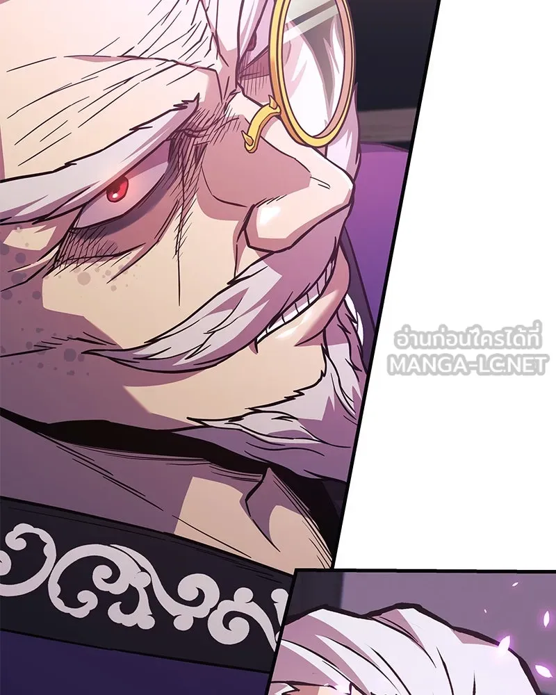 สัปดาห์นี้งดอัปตอนใหม่ ตอนที่ 63 รูปที่ 72