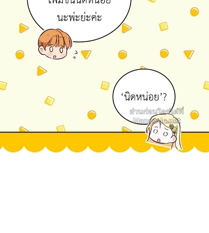 Doujin-Lc- อ่าน โดจิน มังฮวา เกาหลี ญี่ปุ่น จีน แปลไทย แกรนด์ดัชเชสล็อกมง ตอนที่ 1 2 3 4 5 6 7 8 9 10 11 12 13 14 ฟรี ไม่มีโฆษณา อ่าน โดจิน Manhwa เกาหลี ญี่ปุ่น จีน เรามีครบ คัดมาให้เน้นๆ โดจิน 18+ รับประกันความฟินโดย Doujin Lc