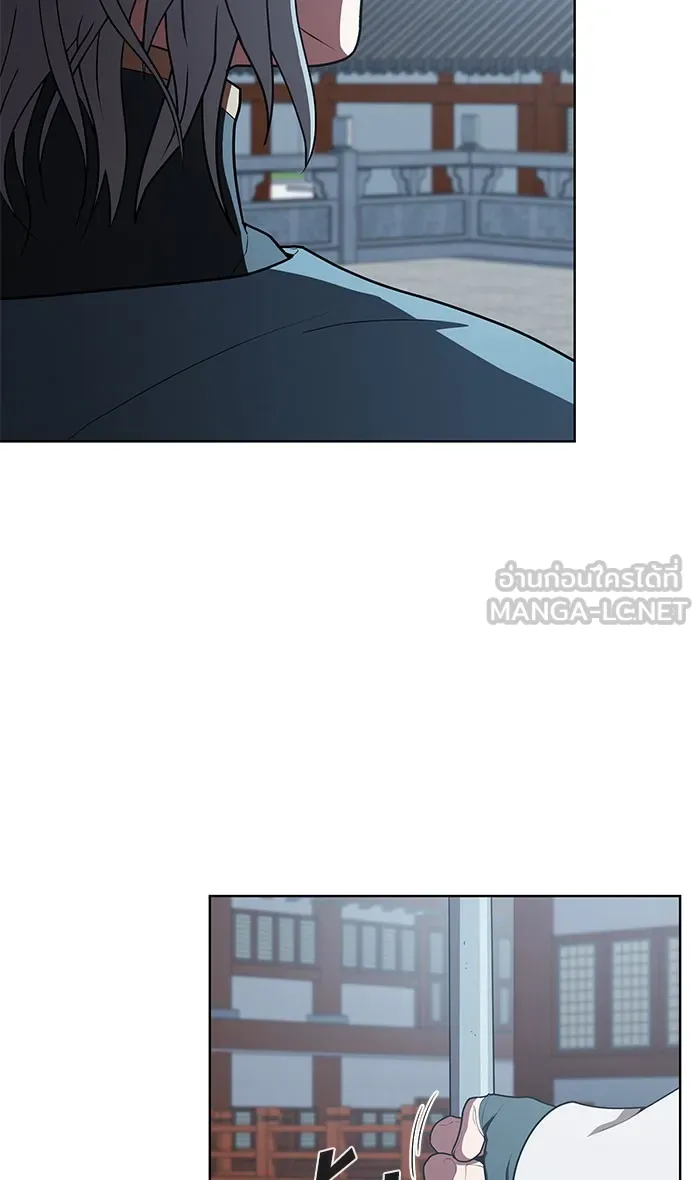 ผู้เล่นขั้นเทพแห่งหอคอยฝึกสอน ตอนที่ 97 รูปที่ 39