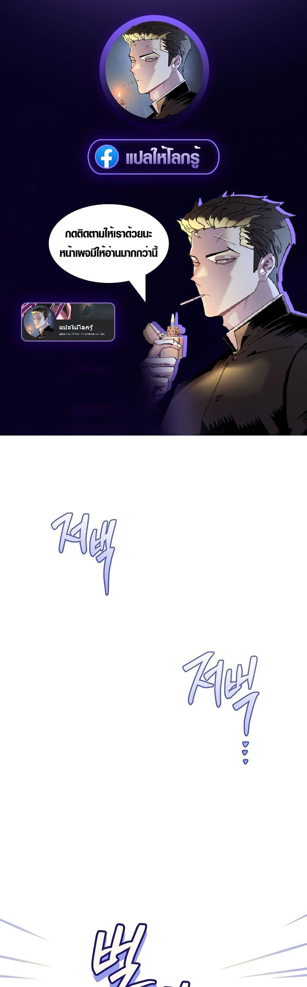 Manga-lc-com อ่านมังงะ อ่านการ์ตูน ออนไลน์ ฟรี The Male Lead Is Trying To Tame Me With Money ตอนที่ 1 2 3 4 5 6 7 8 9 10 11 12 13 14 ฟรี ไม่มีโฆษณา Manga-lc - อ่าน มังงะ อ่าน การ์ตูน ออนไลน์ อ่านมังงะ ฟรี