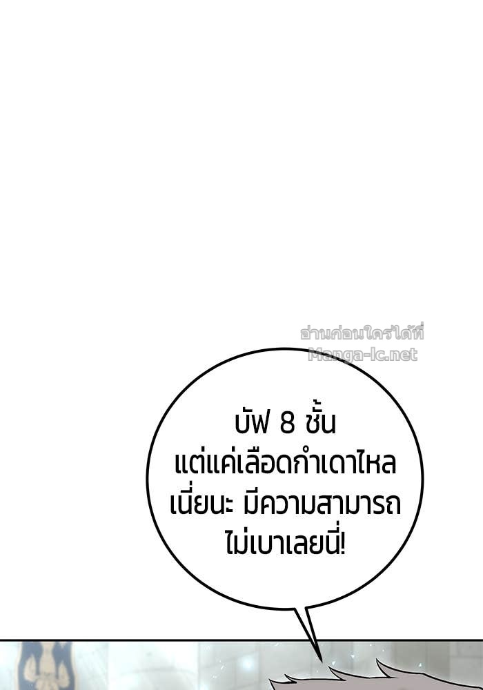 Doujin-Lc- อ่าน โดจิน มังฮวา เกาหลี ญี่ปุ่น จีน แปลไทย แกร่งเกินผู้กล้า แต่ซ่าไม่ได้ ตอนที่ 1 2 3 4 5 6 7 8 9 10 11 12 13 14 ฟรี ไม่มีโฆษณา อ่าน โดจิน Manhwa เกาหลี ญี่ปุ่น จีน เรามีครบ คัดมาให้เน้นๆ โดจิน 18+ รับประกันความฟินโดย Doujin Lc