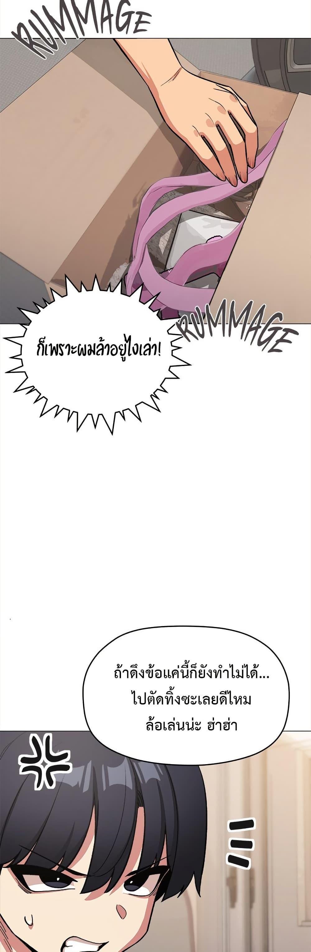 Doujin-Lc- อ่าน โดจิน มังฮวา เกาหลี ญี่ปุ่น จีน แปลไทย Stop Smoking ตอนที่ 1 2 3 4 5 6 7 8 9 10 11 12 13 14 ฟรี ไม่มีโฆษณา อ่าน โดจิน Manhwa เกาหลี ญี่ปุ่น จีน เรามีครบ คัดมาให้เน้นๆ โดจิน 18+ รับประกันความฟินโดย  Doujin Lc