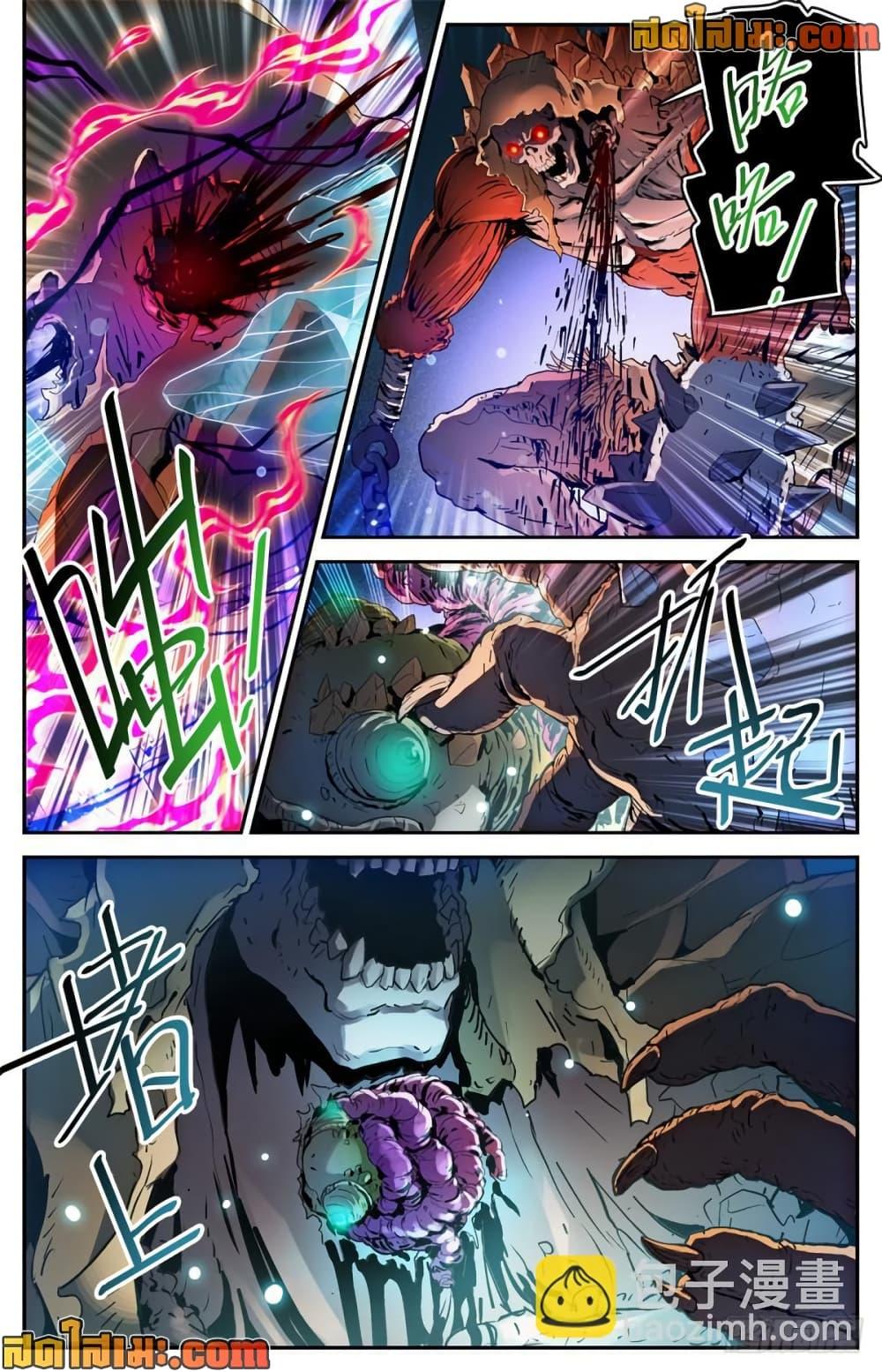 Manga-lc-com อ่านมังงะ อ่านการ์ตูน ออนไลน์ ฟรี Versatile Mage จอมเวทย์เต็มพิกัด ตอนที่ 1 2 3 4 5 6 7 8 9 10 11 12 13 14 ฟรี ไม่มีโฆษณา Manga-lc - อ่าน มังงะ อ่าน การ์ตูน ออนไลน์ อ่านมังงะ ฟรี