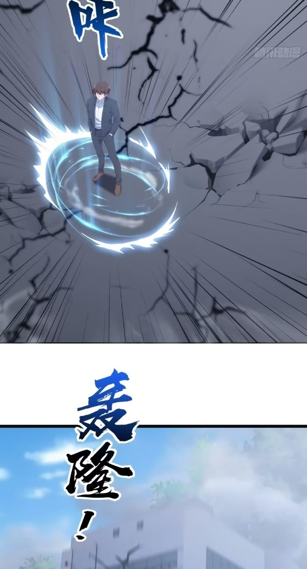 Manga-lc-com อ่านมังงะ อ่านการ์ตูน ออนไลน์ ฟรี MasterCultivat ตอนที่ 1 2 3 4 5 6 7 8 9 10 11 12 13 14 ฟรี ไม่มีโฆษณา Manga-lc - อ่าน มังงะ อ่าน การ์ตูน ออนไลน์ อ่านมังงะ ฟรี