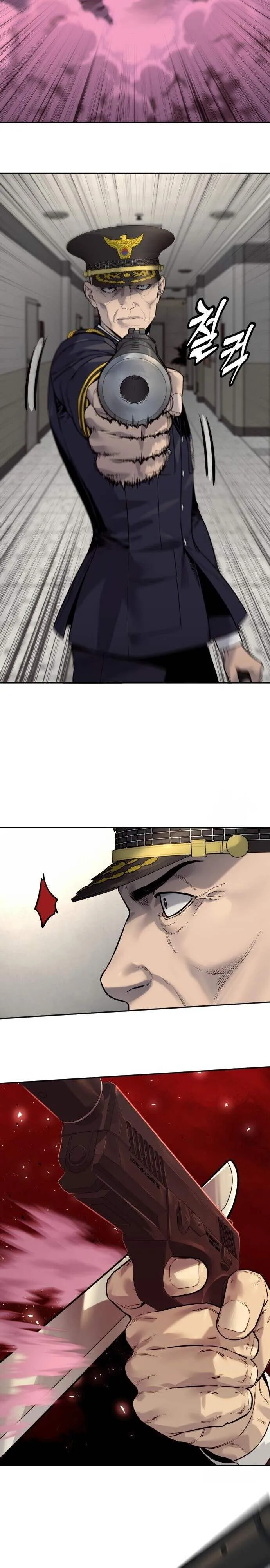 Return of the Bloodthirsty Police ตำรวจน_กฆ_า ตอนที่ ตอนที่ 87 รูปที่ 34