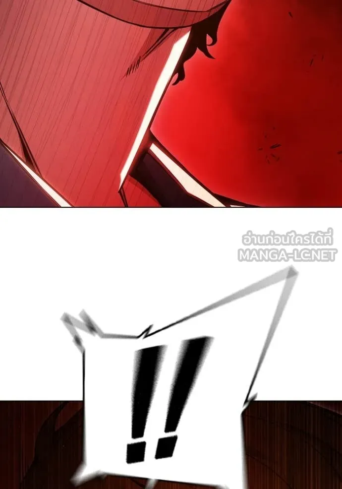 เยาวชนคนคุก ตอนที่ 56 รูปที่ 166