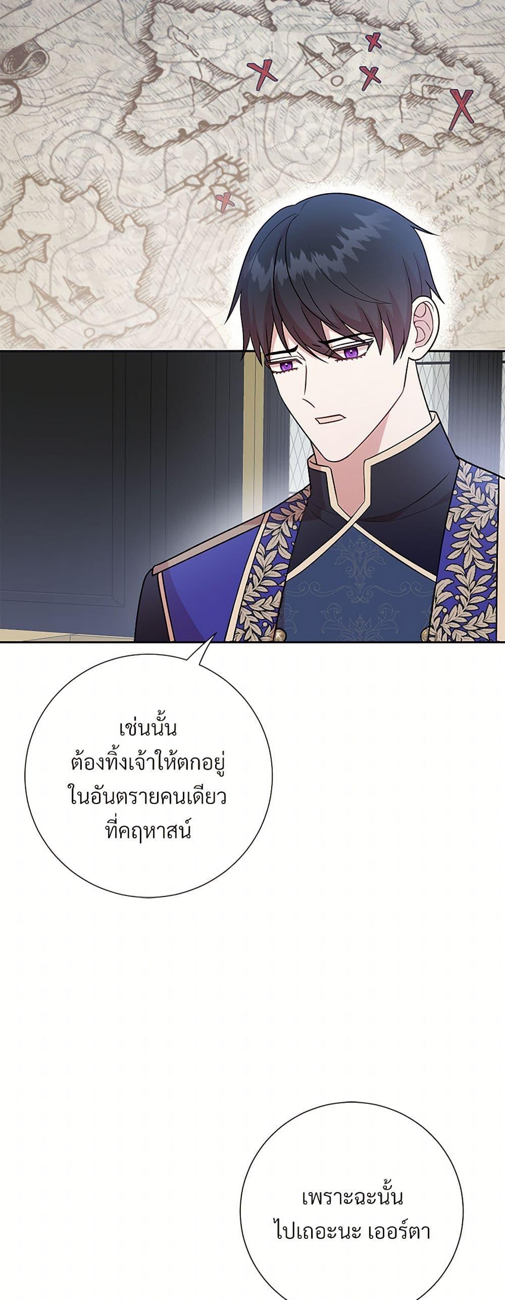Manga-lc-com อ่านมังงะ อ่านการ์ตูน ออนไลน์ ฟรี Please Don’t Eat Me! ตอนที่ 1 2 3 4 5 6 7 8 9 10 11 12 13 14 ฟรี ไม่มีโฆษณา Manga-lc - อ่าน มังงะ อ่าน การ์ตูน ออนไลน์ อ่านมังงะ ฟรี