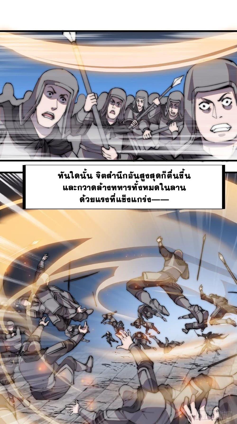 Manga-lc-com อ่านมังงะ อ่านการ์ตูน ออนไลน์ ฟรี It Starts With A Mountain ตอนที่ 1 2 3 4 5 6 7 8 9 10 11 12 13 14 ฟรี ไม่มีโฆษณา Manga-lc - อ่าน มังงะ อ่าน การ์ตูน ออนไลน์ อ่านมังงะ ฟรี