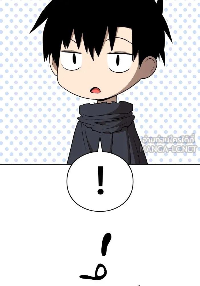 +99 ท่อนไม้พร้อมบวก ตอนที่ รีวิว (นักเขียนภาพจีเพรี) รูปที่ 45