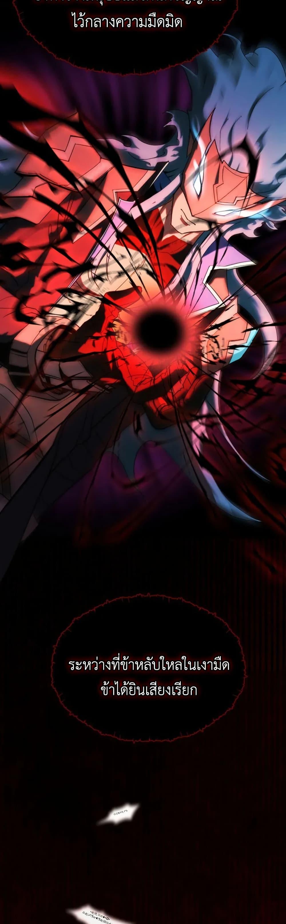 Manga-lc-com อ่านมังงะ อ่านการ์ตูน ออนไลน์ ฟรี S-Class Butler ตอนที่ 1 2 3 4 5 6 7 8 9 10 11 12 13 14 ฟรี ไม่มีโฆษณา Manga-lc - อ่าน มังงะ อ่าน การ์ตูน ออนไลน์ อ่านมังงะ ฟรี