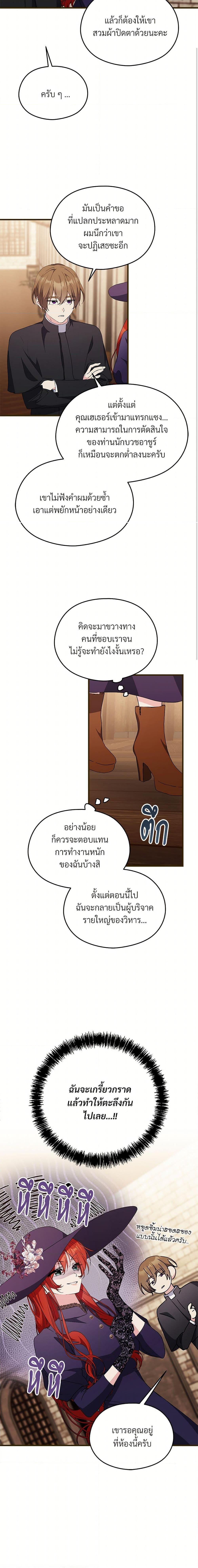 Manga-lc-com อ่านมังงะ อ่านการ์ตูน ออนไลน์ ฟรี I Don’t Want to Bed You! ตอนที่ 1 2 3 4 5 6 7 8 9 10 11 12 13 14 ฟรี ไม่มีโฆษณา Manga-lc - อ่าน มังงะ อ่าน การ์ตูน ออนไลน์ อ่านมังงะ ฟรี