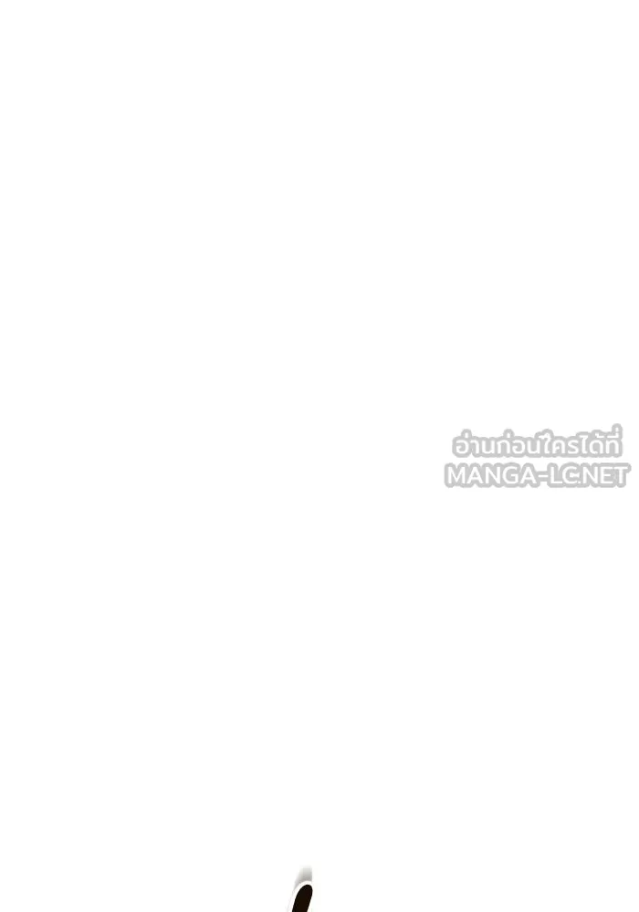 ชิงชีวิตพลิกลิขิตชะตา ตอนที่ 117. งานประลองศิลปะการต่อสู้(1) รูปที่ 99